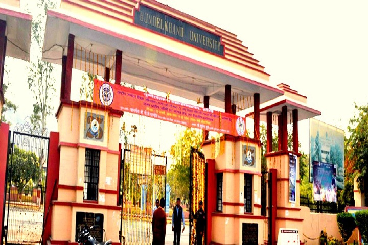 https://cache.careers360.mobi/media/colleges/social-media/media-gallery/22207/2018/12/1/Entrance of Babu Jagjivan Ram Institute of Law Jhansi_Campus-view.jpg